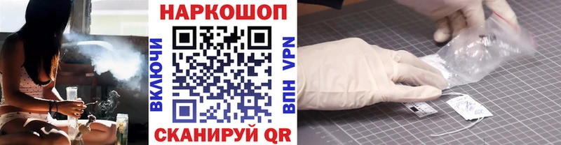 Виды наркотиков купить Лагань СОЛЬ МАРИХУАНА Меф мяу мяу ГАШИШ