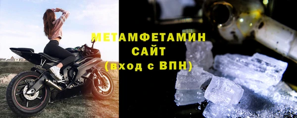 ECSTASY Балабаново