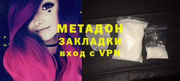 гидропоника Белокуриха