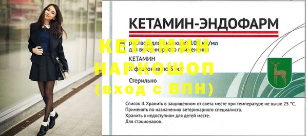 соль курить ск Баксан