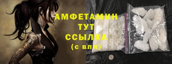 mdpv Семикаракорск