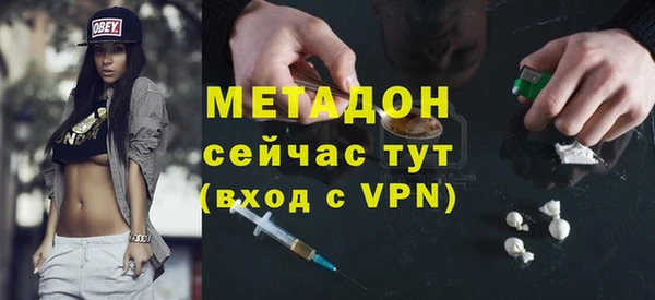 прущая мука Белоозёрский