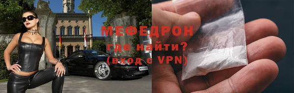ECSTASY Балабаново