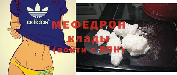 гидропоника Белокуриха