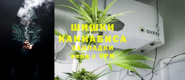 прущая мука Белоозёрский