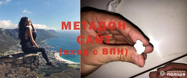 прущая мука Белоозёрский