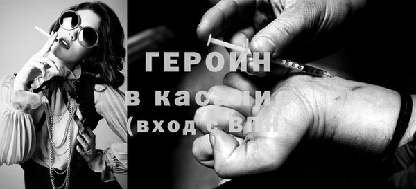 марихуана Семилуки