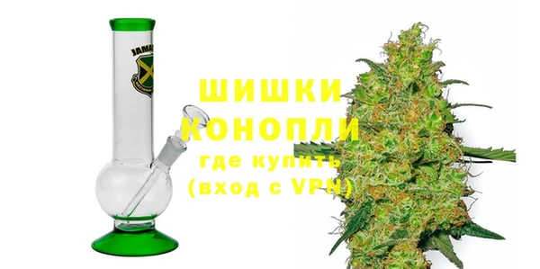 соль курить ск Баксан
