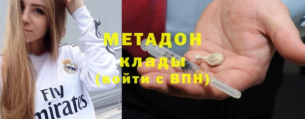 гидропоника Белокуриха