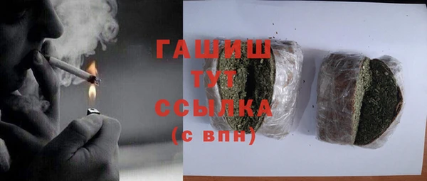 ECSTASY Балабаново