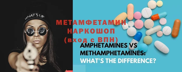 mdpv Семикаракорск