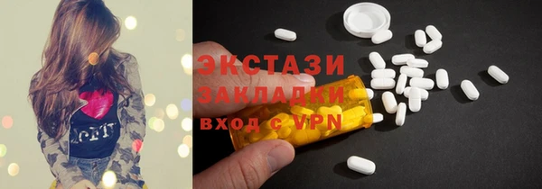 прущая мука Белоозёрский