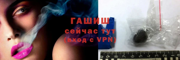 соль курить ск Баксан