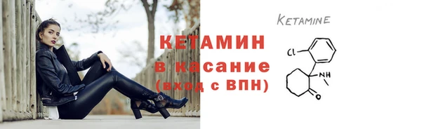 гидропоника Белокуриха