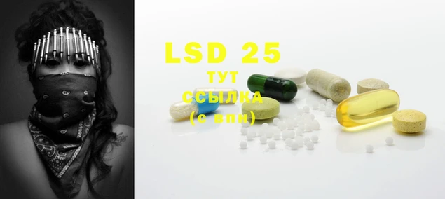 ECSTASY Балабаново