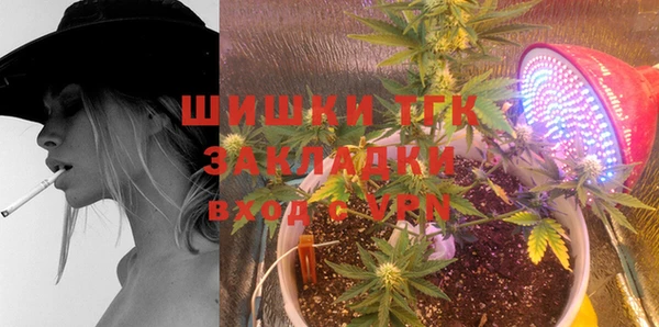 марихуана Семилуки