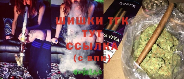 соль курить ск Баксан