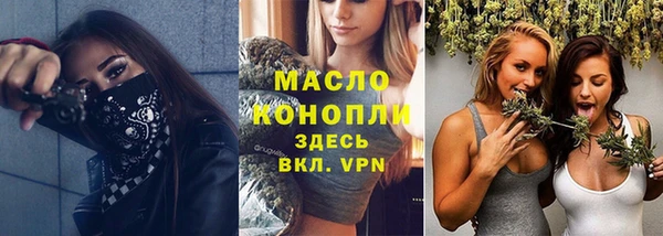 соль курить ск Баксан