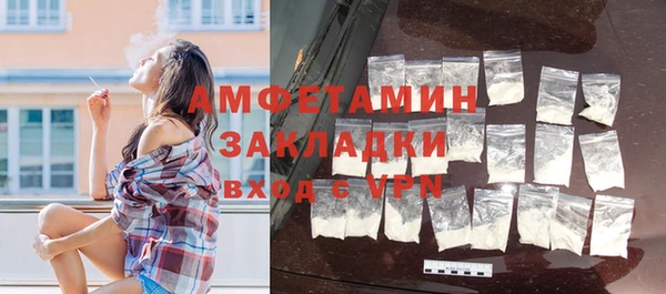 spice Семёнов
